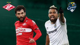 «Спартак» победил «Сочи» и выиграл Зимний кубок РПЛ. Онлайн-трансляция матча