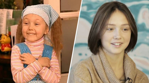 Екатерина Старшова. Екатерина Старшова.