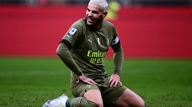 Тео Эрнандес. Фото AFP Тео Эрнандес. Фото AFP