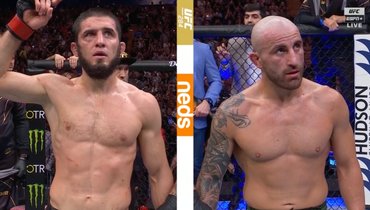 Ислам Махачев и Алекс Волкановски.