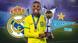 40 миллионов за новичка «Зенита». Ренан выиграл трофей и восхитил «Реал»