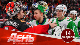 «Авангард» и «Салават Юлаев» вышли в плей-офф. Что их там ждет?