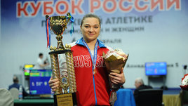 Лучшая штангистка России сильно похудела. Каширина бьет рекорды после отстранения