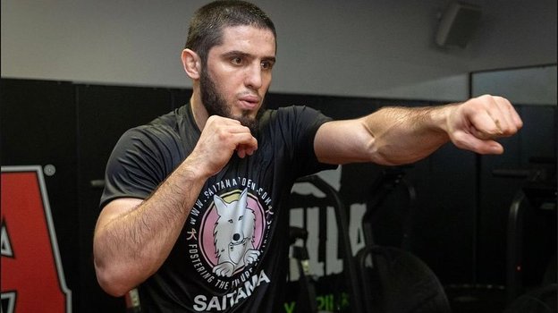 Ислам Махачев. Фото Соцсети Ислам Махачев. Фото Соцсети