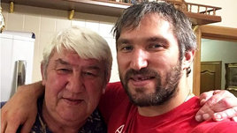 Александр Овечкин со своим отцом. Редкие фото семьи российского хоккеиста