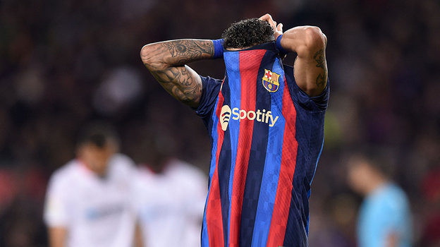 Рафинья. Фото AFP Рафинья. Фото AFP