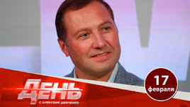 КХЛ меняет правила