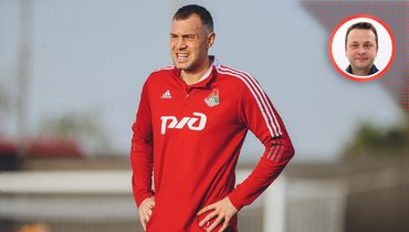 Артем Дзюба.