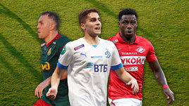 Промес обгонит Писарского, «Динамо» возьмет Кубок, «Локо» улетит в стыки. Прогнозы авторов «СЭ»