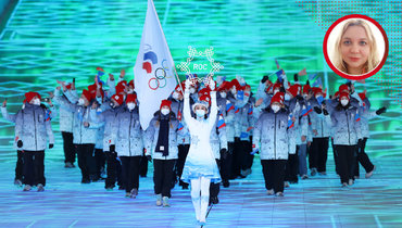 Российские спортсмены на церемонии открытия Олимпийских игр в Пекине.