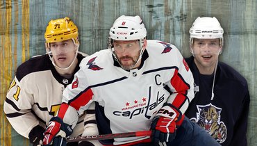 В Америке назвали 100 лучших хоккеистов в истории НХЛ. Как оценили Овечкина, Малкина и других русских звезд?