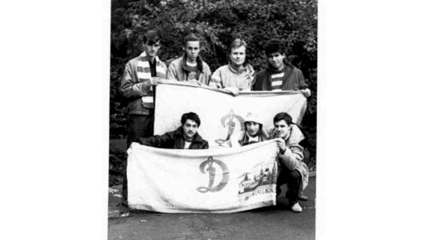 Сергей Масликов на выезде с другими болельщиками «Динамо». Фото из личного архива Сергея Масликова Сергей Масликов на выезде с другими болельщиками «Динамо». Фото из личного архива Сергея Масликова