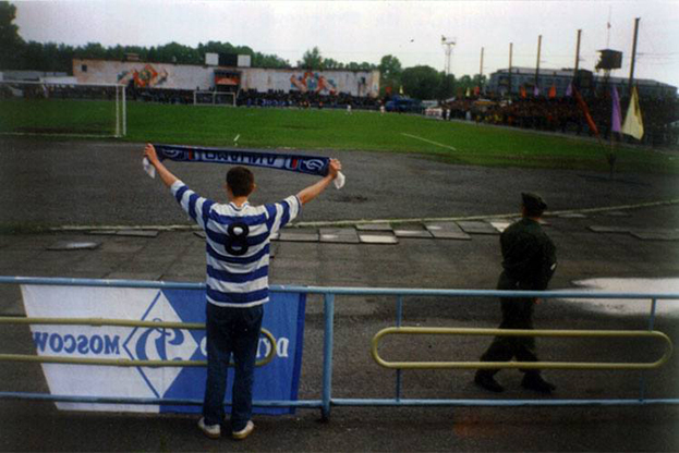 Сергей Масликов. Фото из личного архива Сергея Масликова Сергей Масликов. Фото из личного архива Сергея Масликова