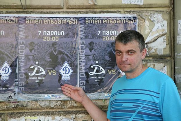 Сергей Масликов. Фото из личного архива Сергея Масликова Сергей Масликов. Фото из личного архива Сергея Масликова