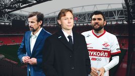 Невезучий «Зенит», дерзкий «Ростов» и триумфальный «Спартак». Клубы и герои Кубка России