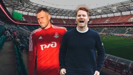 Дзюба против «Спартака». Обескровленные красно-белые. Интриги кубкового дерби