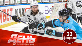 «Трактор» отчаянно бьется за плей-офф