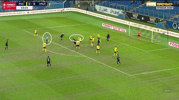 Скриншот трансляции матча «Ростов» — «Урал». Скриншот трансляции матча «Ростов» — «Урал».