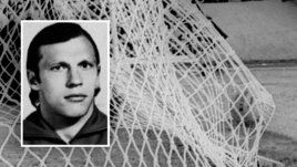 «Попал в разборку и был избит милицией». Трагическая история вратаря «Торпедо», скончавшегося в СИЗО