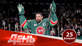 Зарипов: уйти нельзя остаться