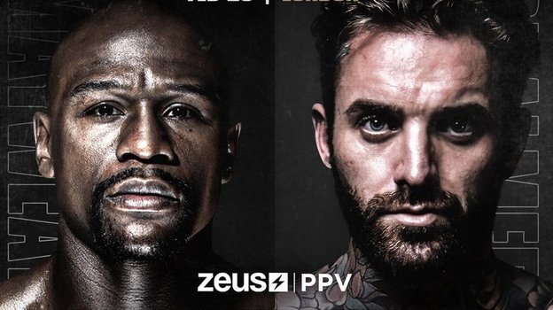 Флойд Мейвезер и Аарон Чалмерс. Флойд Мейвезер и Аарон Чалмерс.