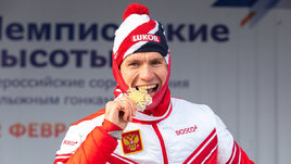 «Чемпионат мира — у нас. Сейчас две страны, а будет больше!» Большунов поспорил с журналистом о статусе турнира в Малиновке