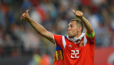 Артем Дзюба.