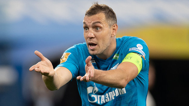 Артем Дзюба. Фото ФК «Зенит» Артем Дзюба. Фото ФК «Зенит»