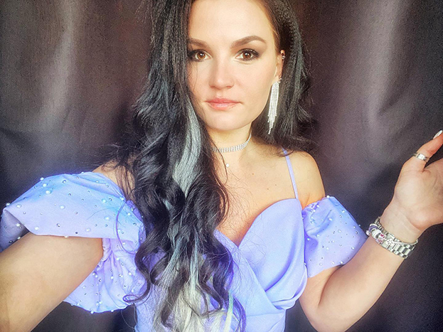 Елена Кручинкина. Фото Соцсети Елена Кручинкина. Фото Соцсети