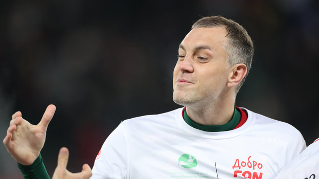 Артем Дзюба.