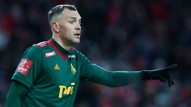 Артем Дзюба.