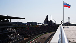 Флаг России