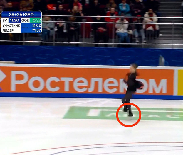 Софья Титова. Выступление Софьи Титовой