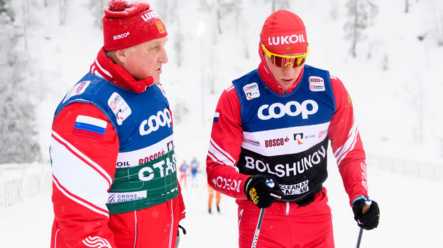 Юрий Бородавко и Александр Большунов.