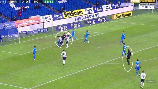 Скриншот трансляции матча «Динамо» - «Крылья Советов».