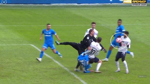 Скриншот трансляции матча «Динамо» - «Крылья Советов».