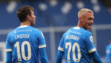 Федор Смолов и Константин Тюкавин.