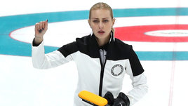 Керлингистка Виктория Моисеева