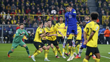 Первый матч 1/8 финала Лиги чемпионов между «Боруссией» и «Челси».