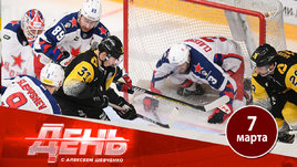 Что происходит с ЦСКА?