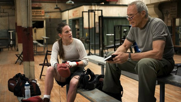 «Малышка на миллион». «Малышка на миллион»