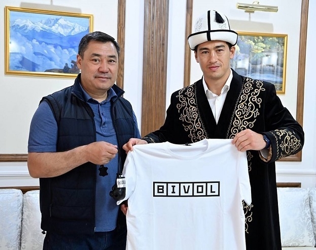 Дмитрий Бивол в Кыргызстане. Дмитрий Бивол в Кыргызстане