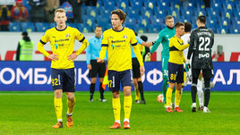 «Ростов» в тройке? Кажется, это было наивно