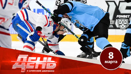 Кубок Гагарина: безумие продолжается