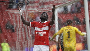 Шамар Николсон.