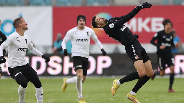 Силвие Бегич