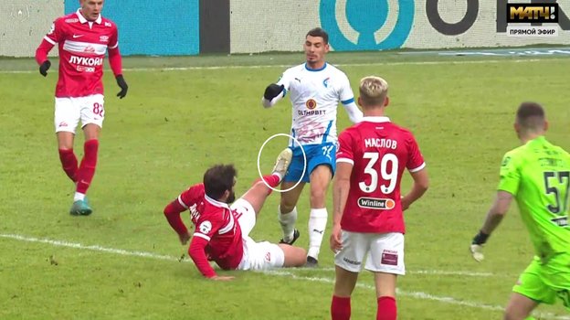 «Спартак» — «Факел».