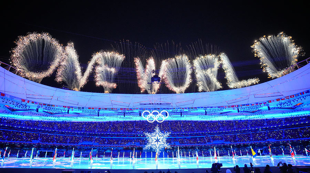 Олимпийские кольца.