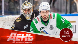 Лучший игрок «Салавата Юлаева» Хмелевски остается в клубе