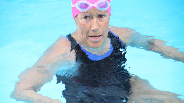 Дайана Найад.